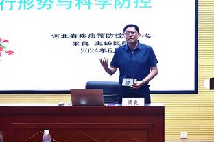 天空：西汉姆与北西兰谈判，希望约1500万镑签易卜拉欣-奥斯曼