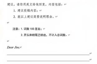 贝林厄姆在国家队说西语遭老乡格拉利什调侃：老伯明翰人装海归了